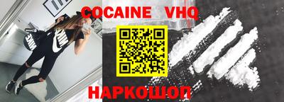 ALPHA-PVP Тара