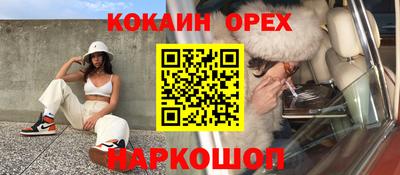 ГАЛЛЮЦИНОГЕННЫЕ ГРИБЫ Татарск
