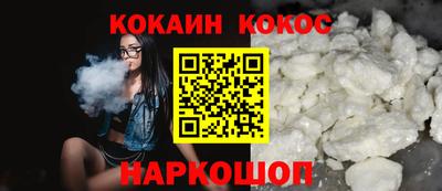 ГАЛЛЮЦИНОГЕННЫЕ ГРИБЫ Татарск