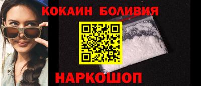 бутик Тверь