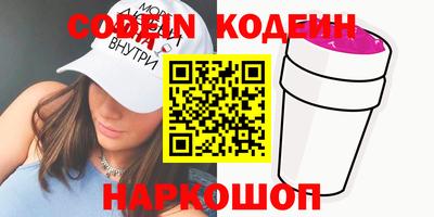 бутик Тверь