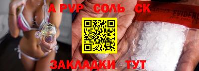 бутик Тверь
