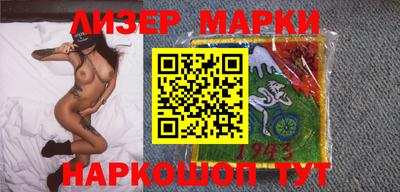 бутик Тверь