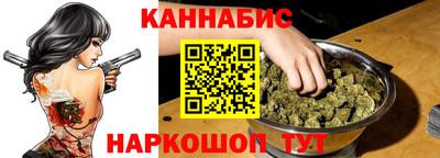 дурь Туймазы