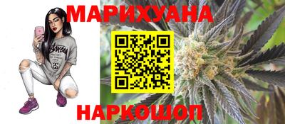 МДПВ Тулун