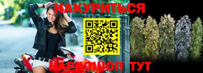 бутик Тверь