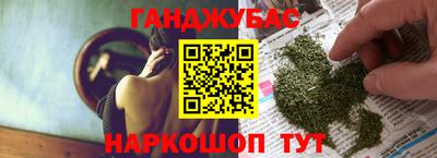 бутик Тверь