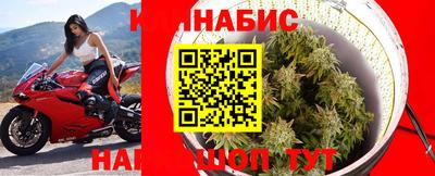 бутик Тверь