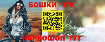бутик Тверь