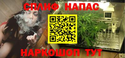 бутик Тверь