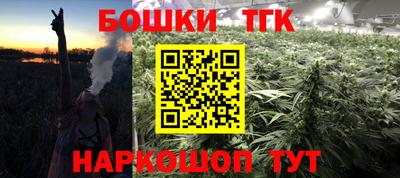 героин Тула
