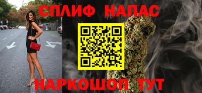 бутик Тверь