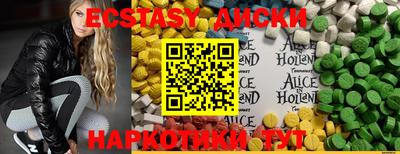 бутик Тверь