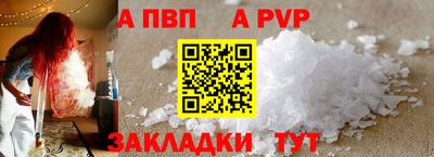 бутик Тверь
