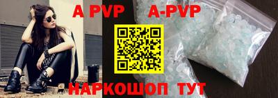 ГАЛЛЮЦИНОГЕННЫЕ ГРИБЫ Татарск