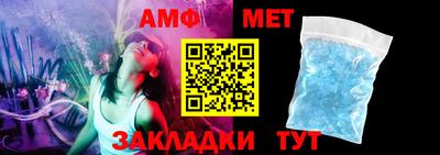 ГАЛЛЮЦИНОГЕННЫЕ ГРИБЫ Татарск