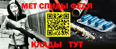ГАЛЛЮЦИНОГЕННЫЕ ГРИБЫ Татарск