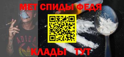 бутик Тверь