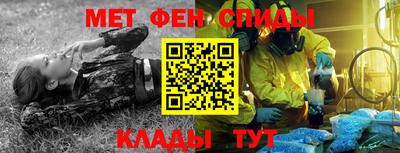 ALPHA-PVP Тара