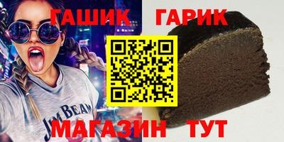 бутик Тверь