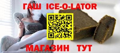 ГАЛЛЮЦИНОГЕННЫЕ ГРИБЫ Татарск