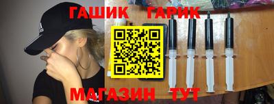 ALPHA-PVP Тара