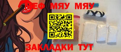 бутик Тверь