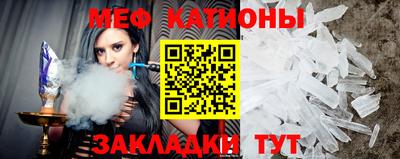 бутик Тверь